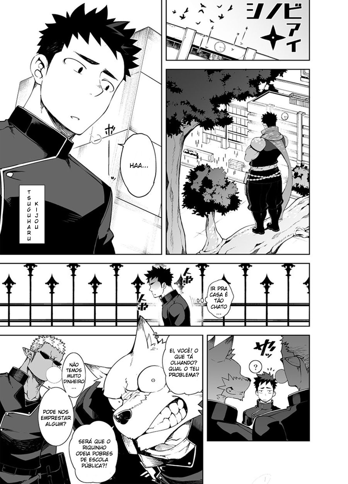 Amor de Ninja - Page 2