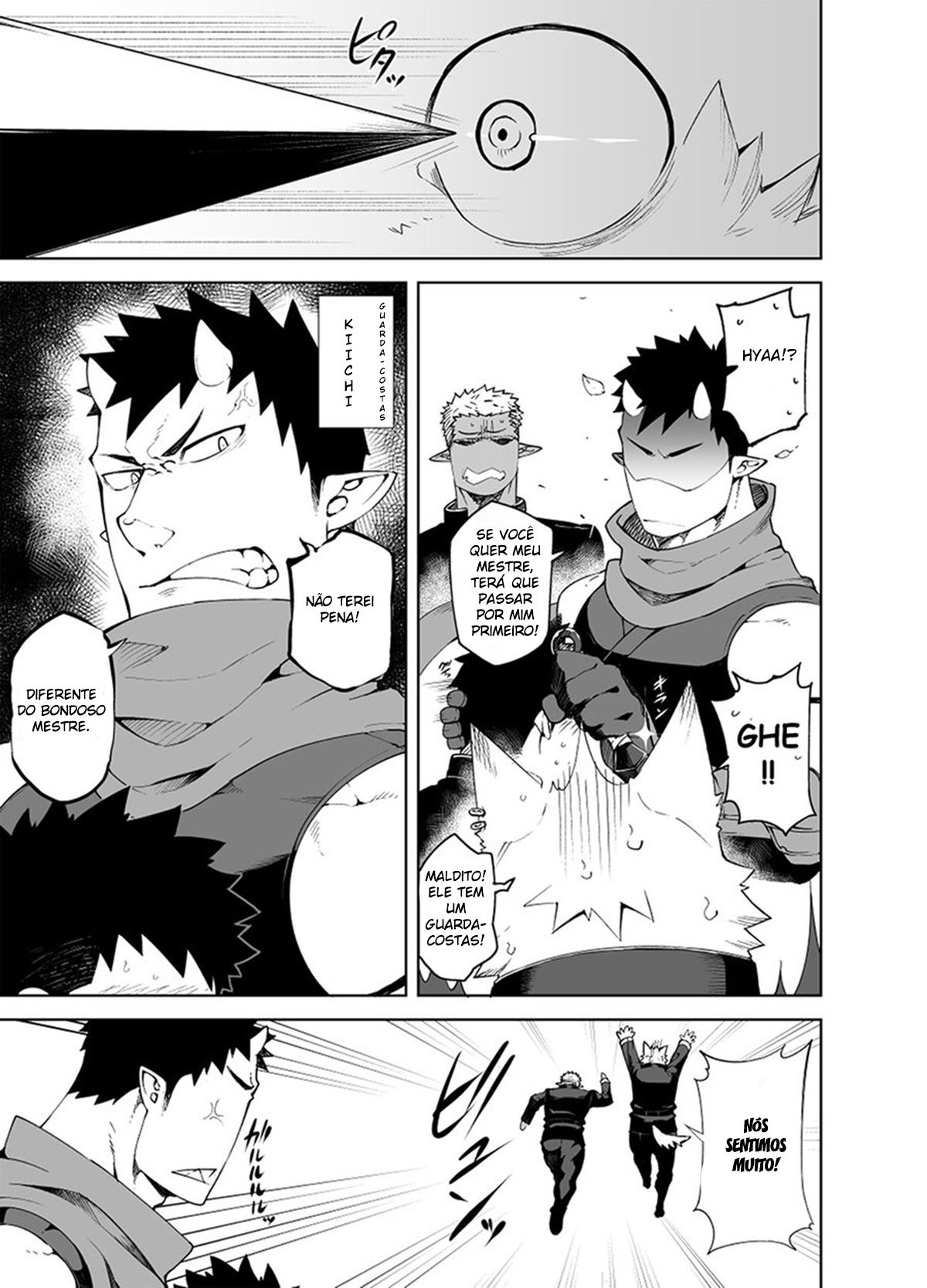 Amor de Ninja - Page 4