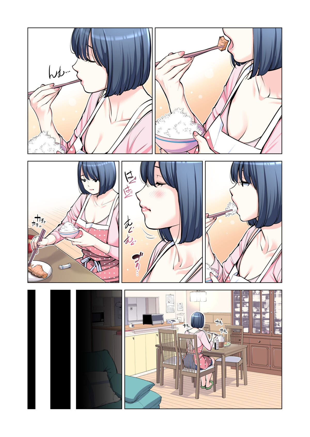 Associação da Vizinhança Parte 2 - Page 30