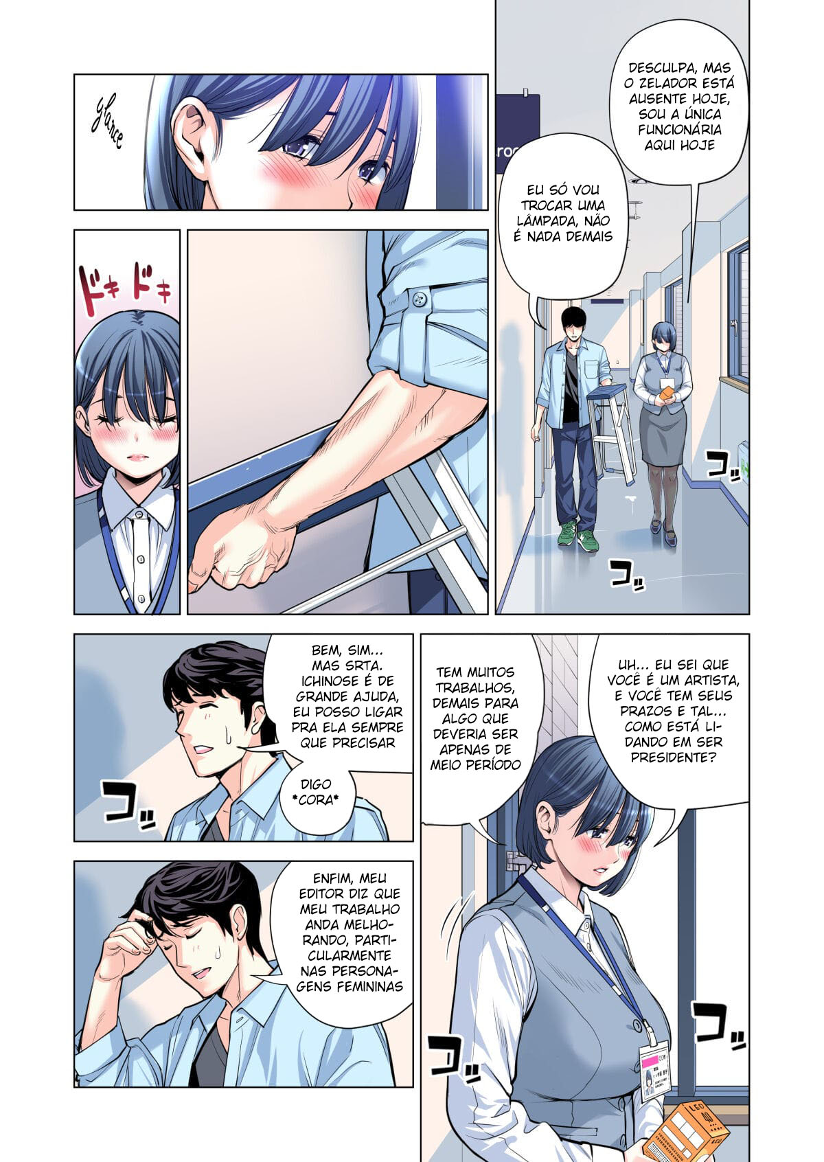 Associação da Vizinhança Parte 2 - Page 48