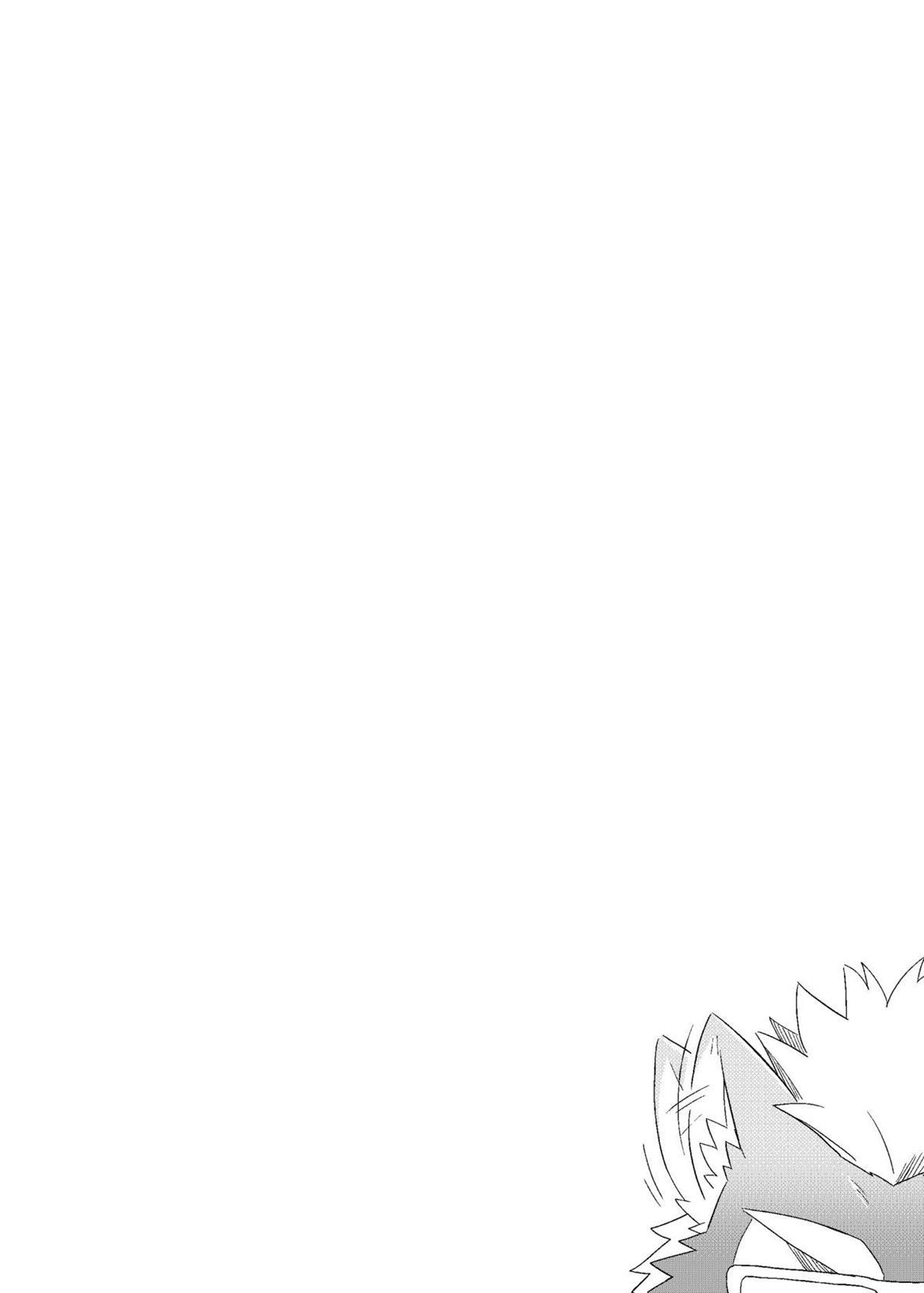 Aula Especial do Kuroda 2 - Page 30