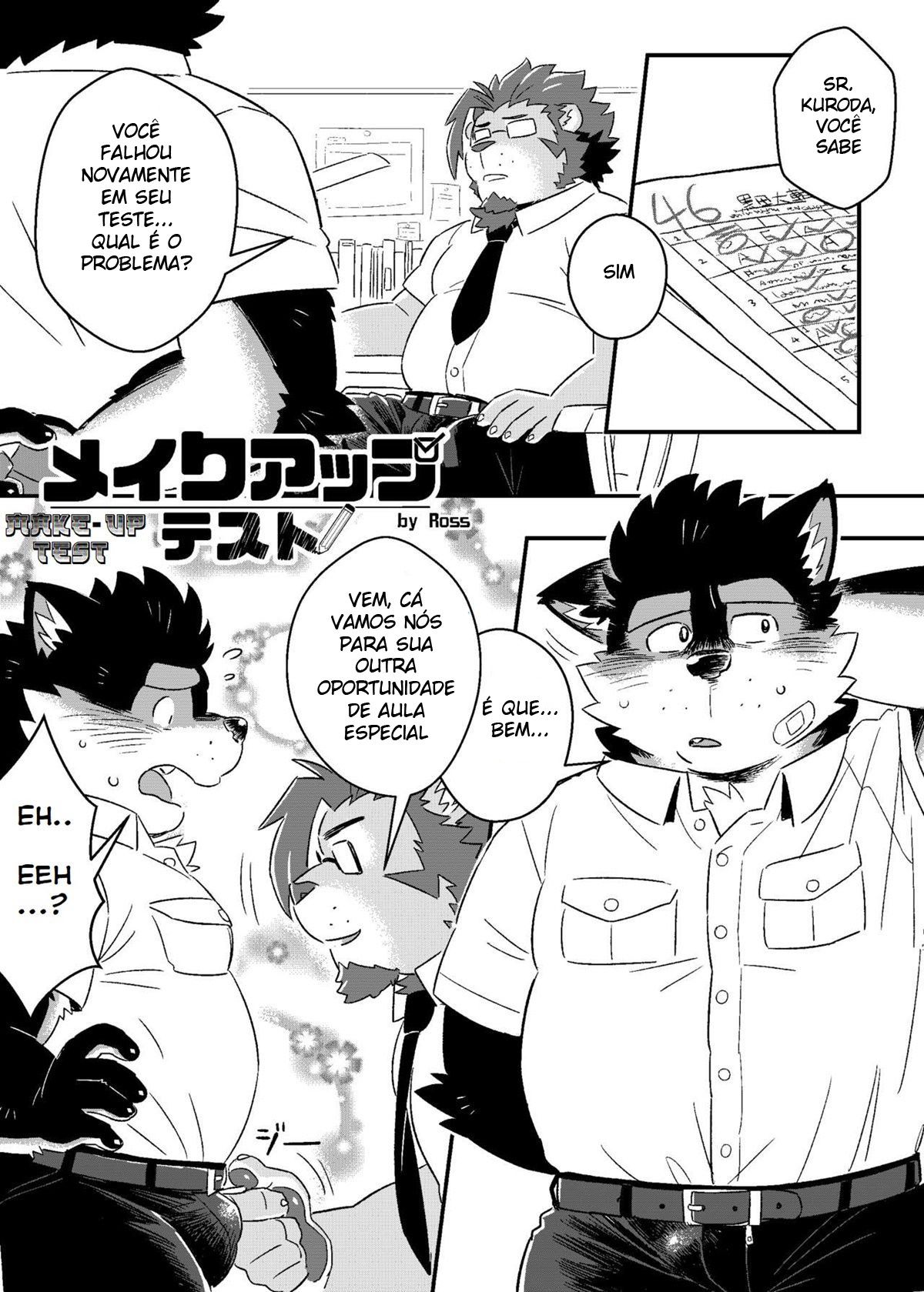 Aula Especial do Kuroda 2 - Page 32