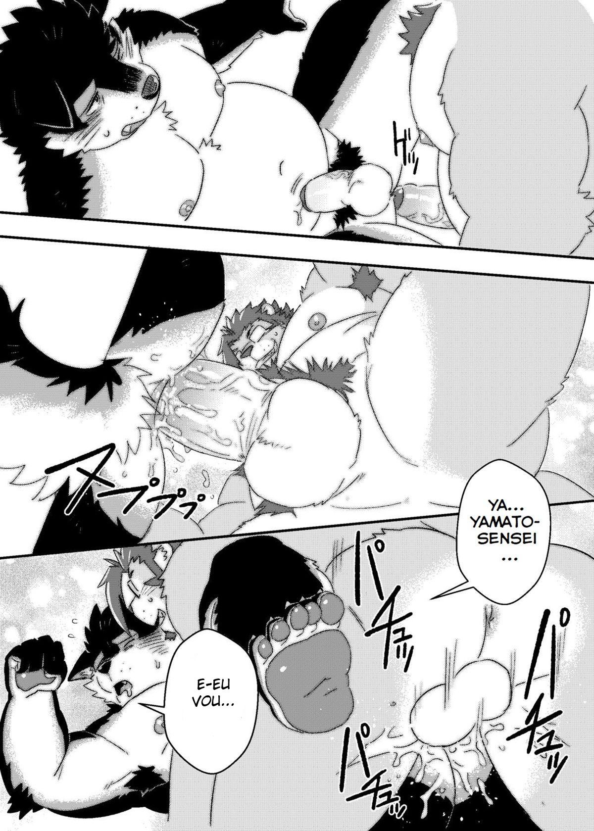 Aula Especial do Kuroda 2 - Page 34