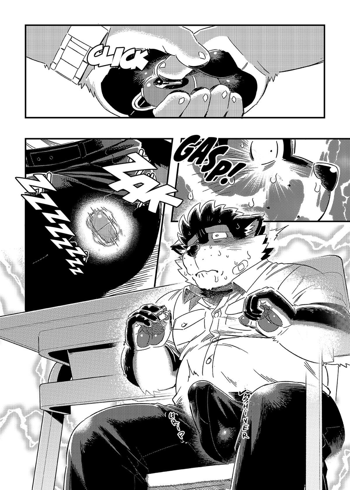 Aula Especial do Kuroda - Page 6