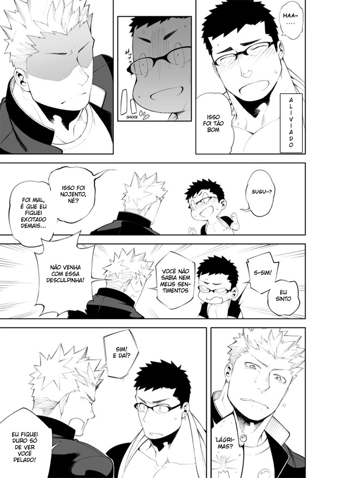 Baka na Hodo Aishite - Page 23