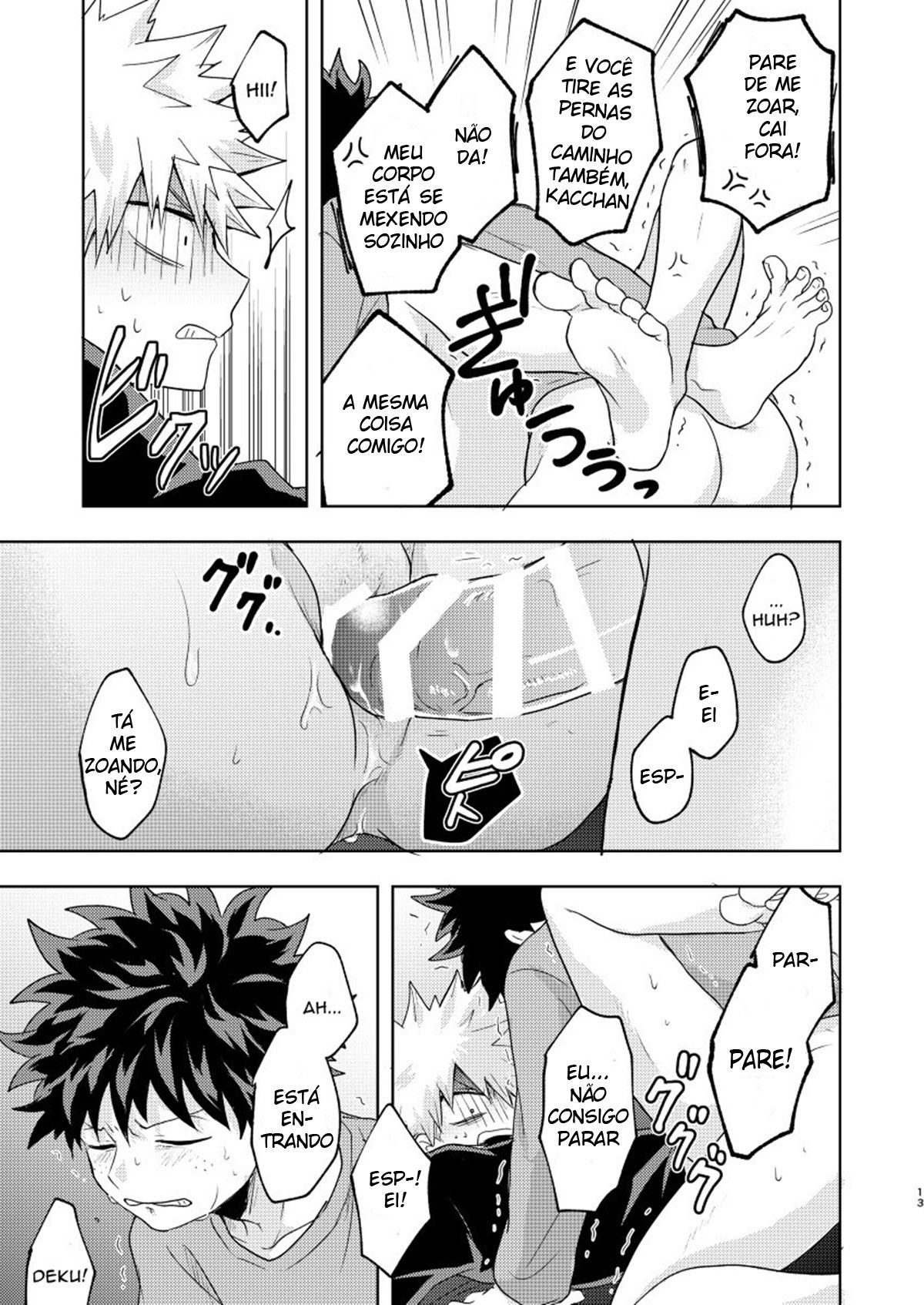 Boku to Kacchan no Himitsu no ××× - Page 12