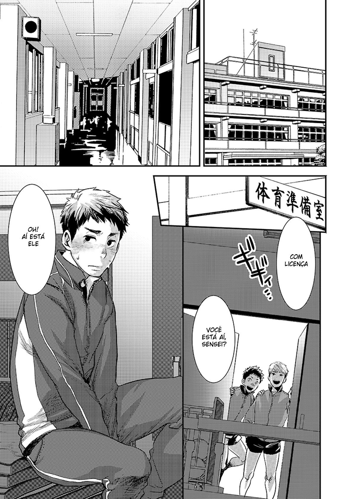 Bokura No Sensei - Page 6