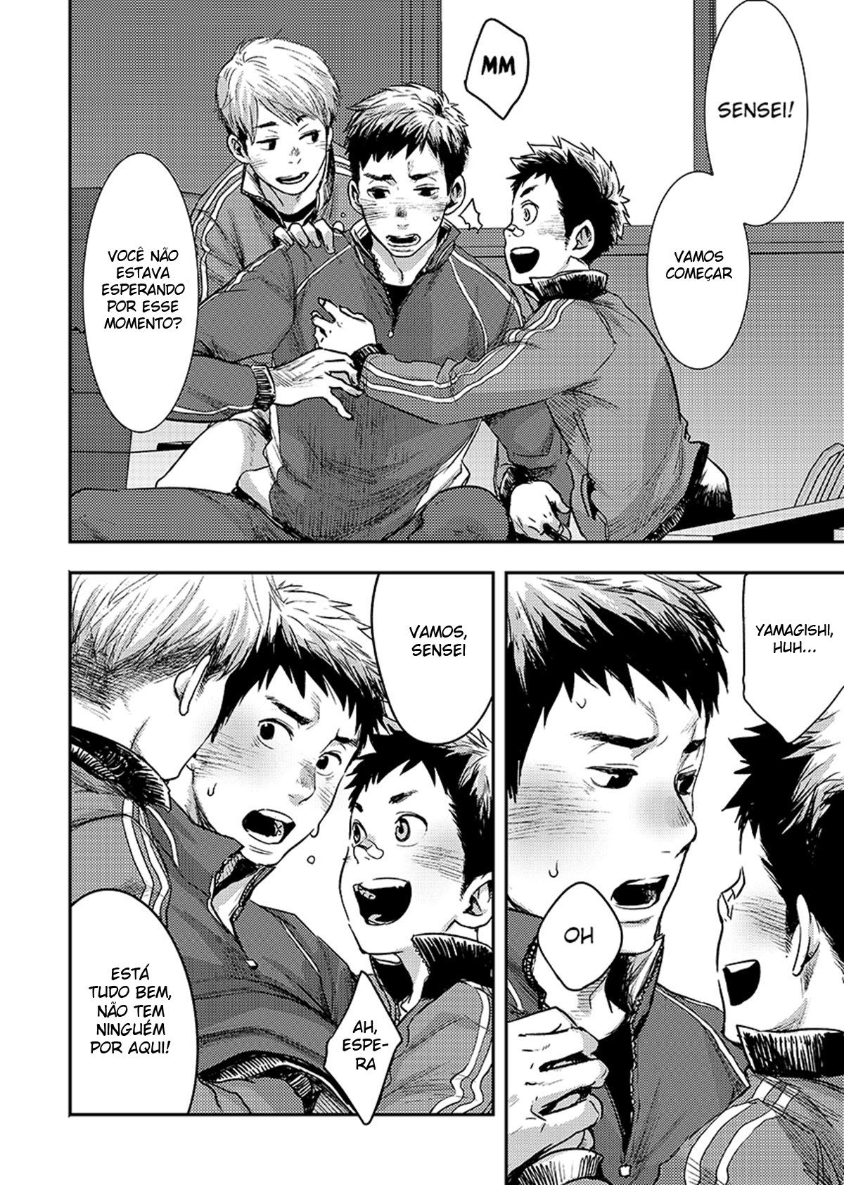 Bokura No Sensei - Page 7