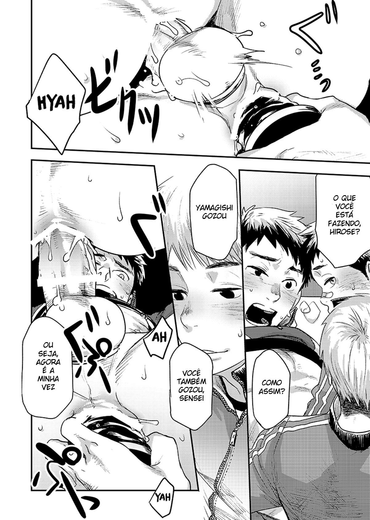 Bokura No Sensei - Page 27