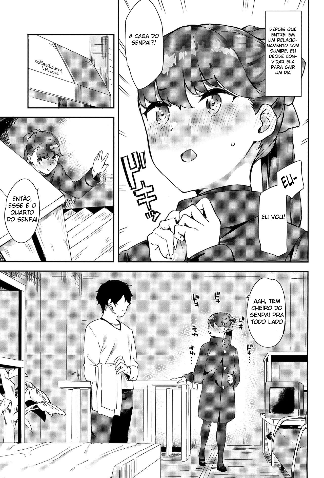 Com Yoshizawa-chan - Page 3