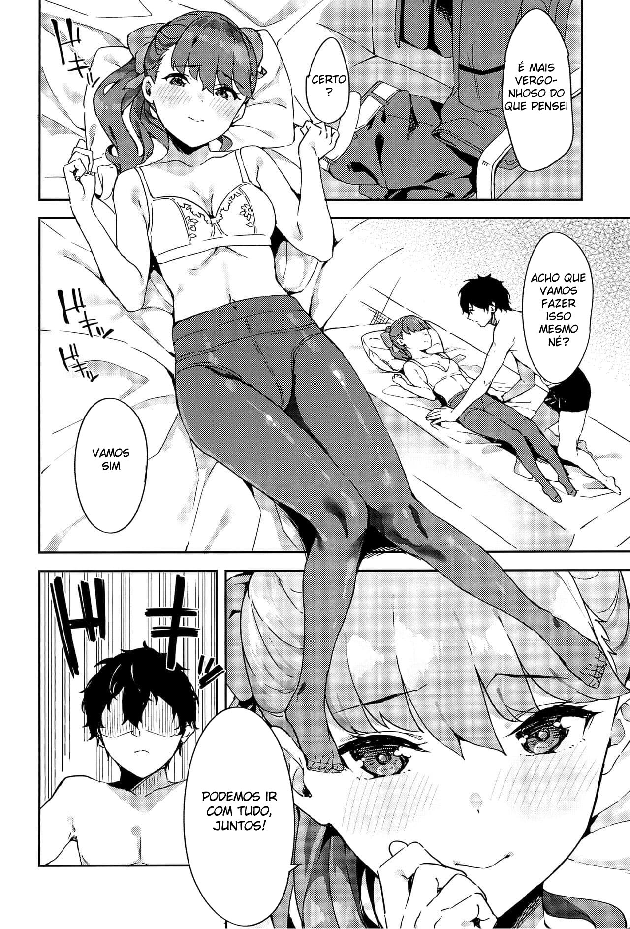 Com Yoshizawa-chan - Page 6