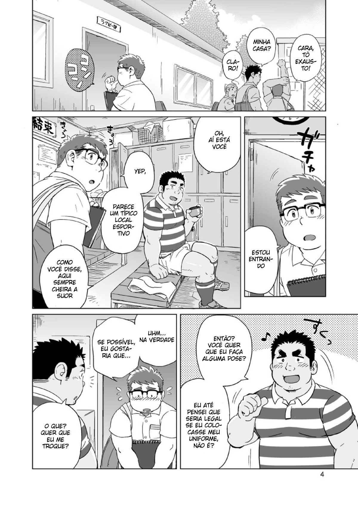 Com uma Condição! - Page 5