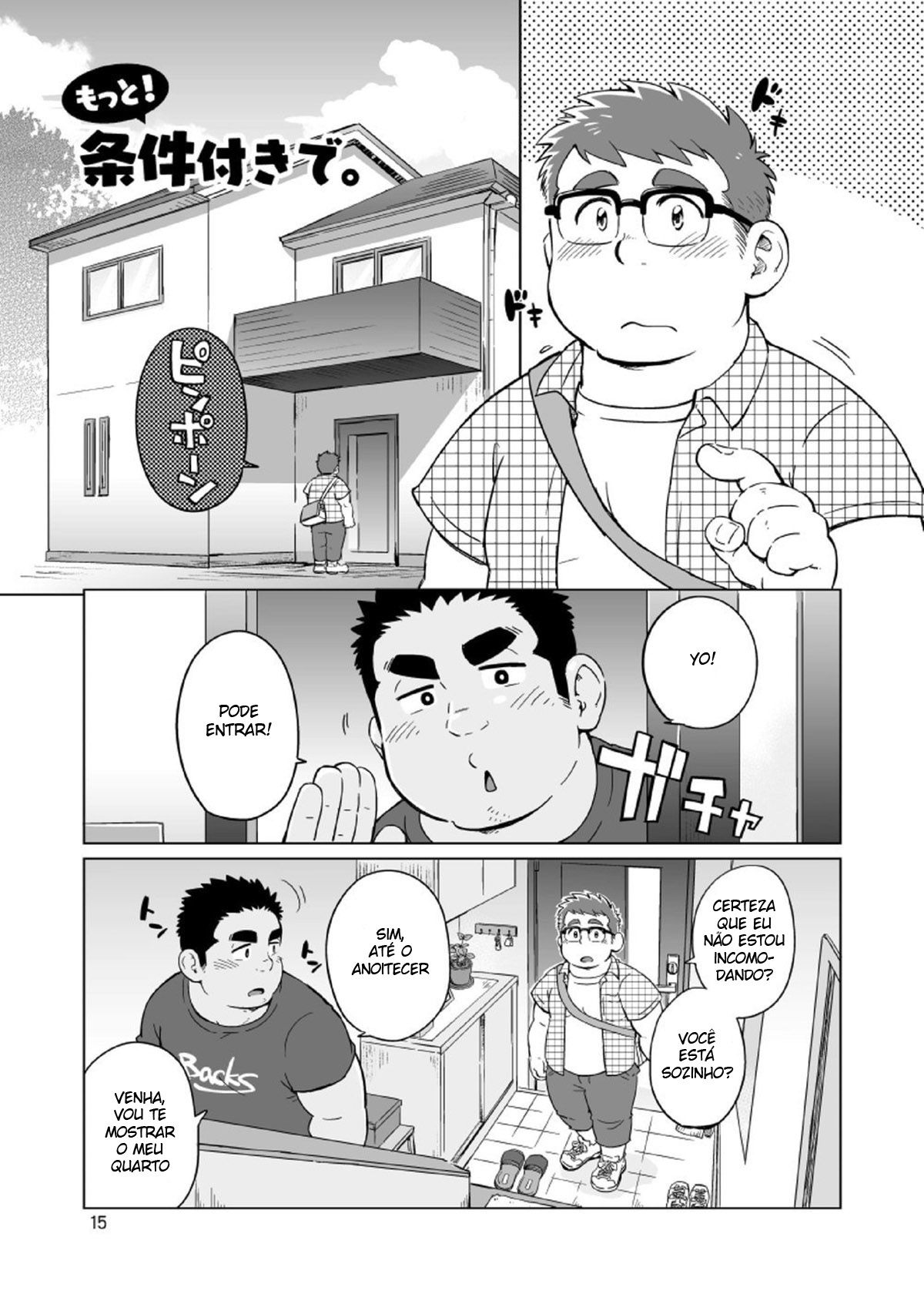 Com uma Condição! - Page 16