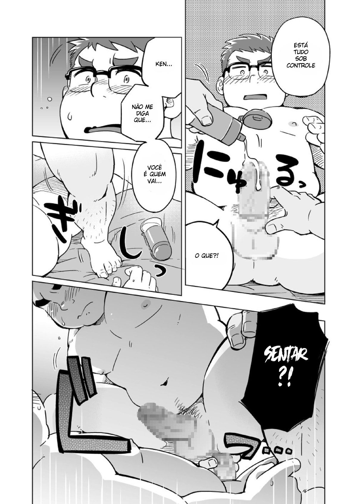 Com uma Condição! - Page 23