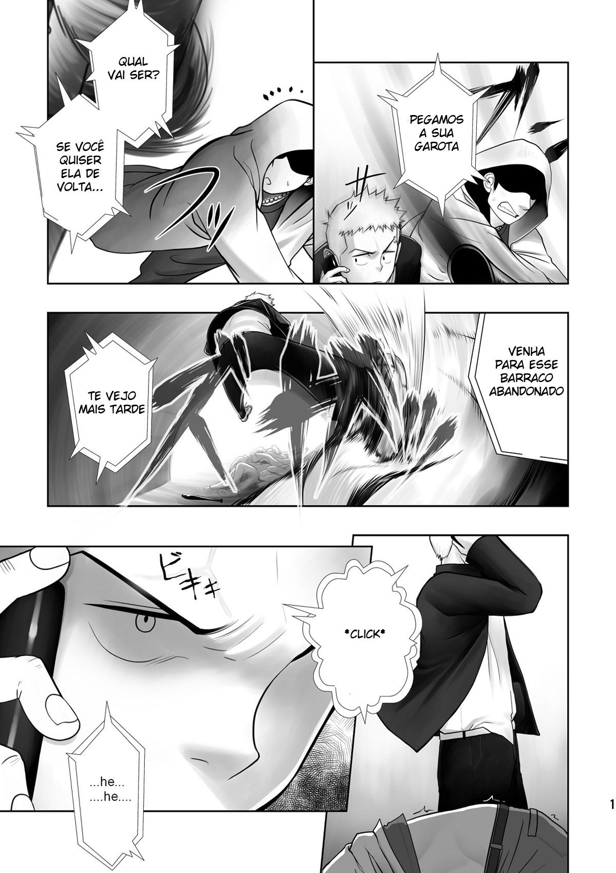 Cream Pie - Page 8