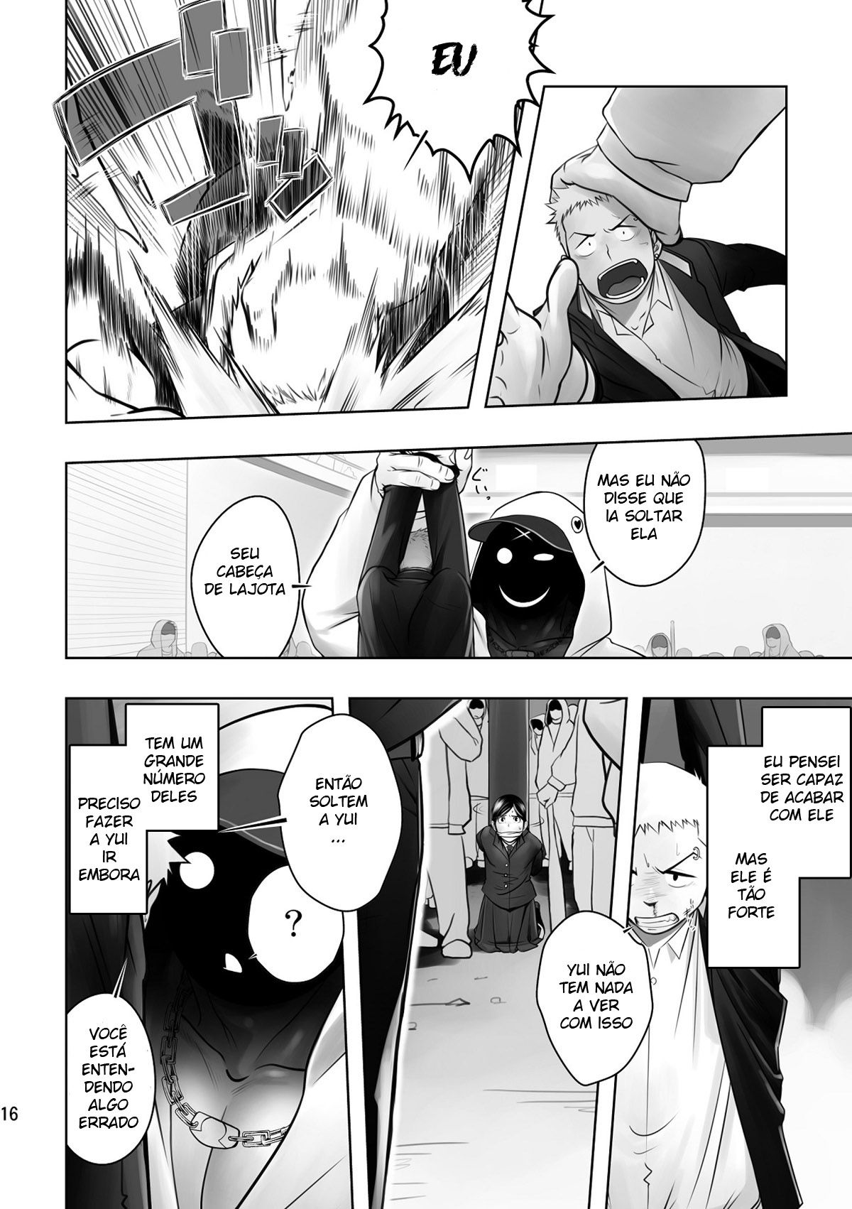 Cream Pie - Page 13