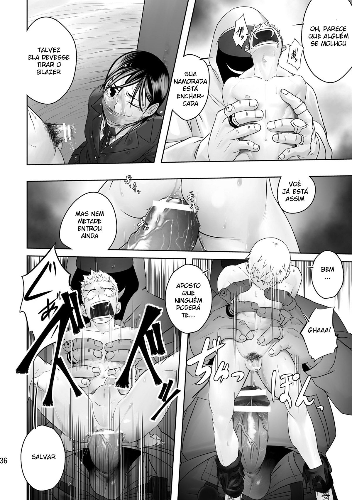 Cream Pie - Page 33