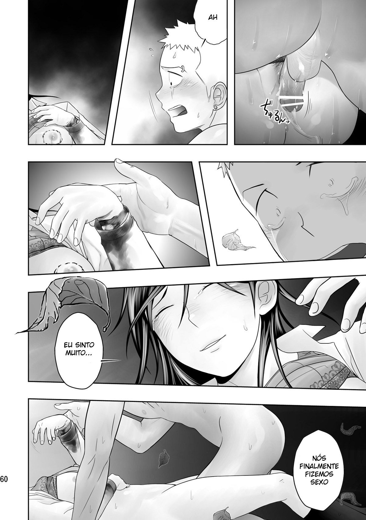 Cream Pie - Page 58