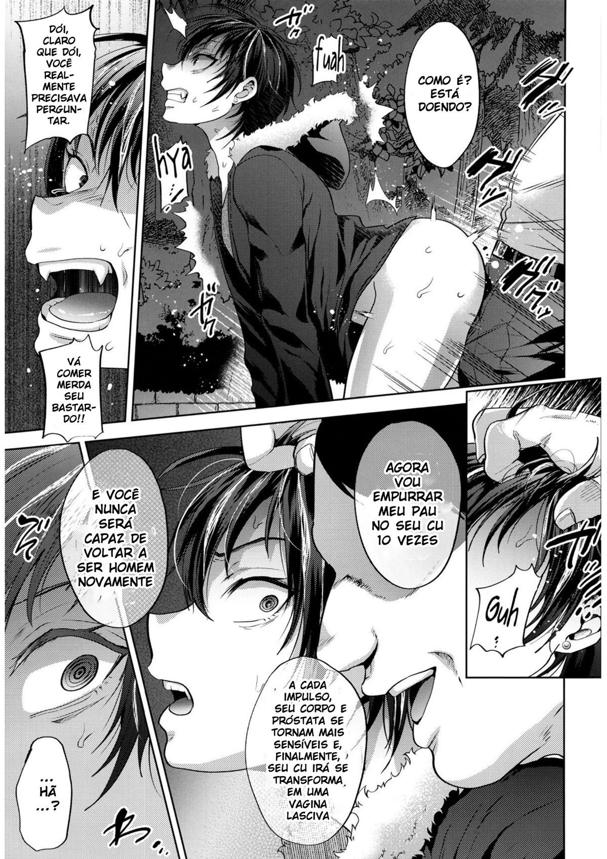 DQN Saimin Mesu Otoshi - Page 13