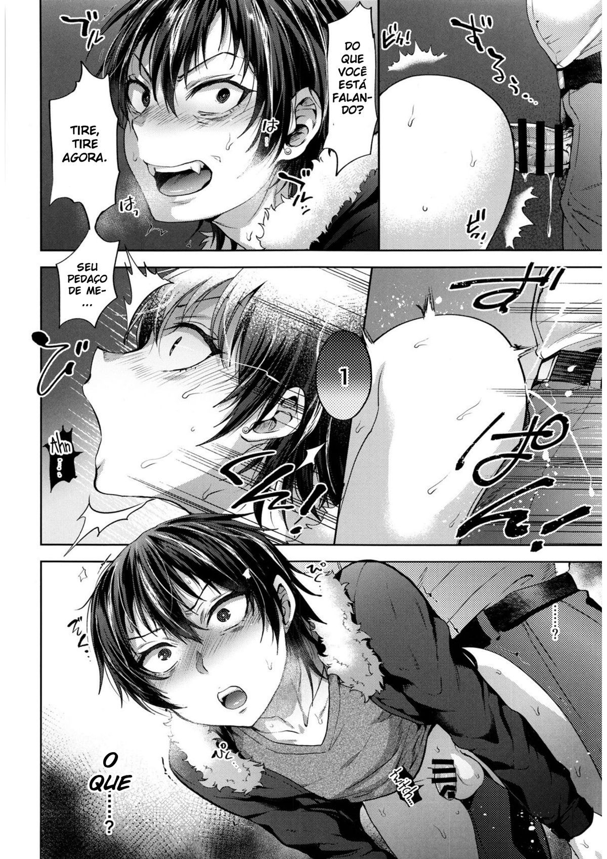 DQN Saimin Mesu Otoshi - Page 14