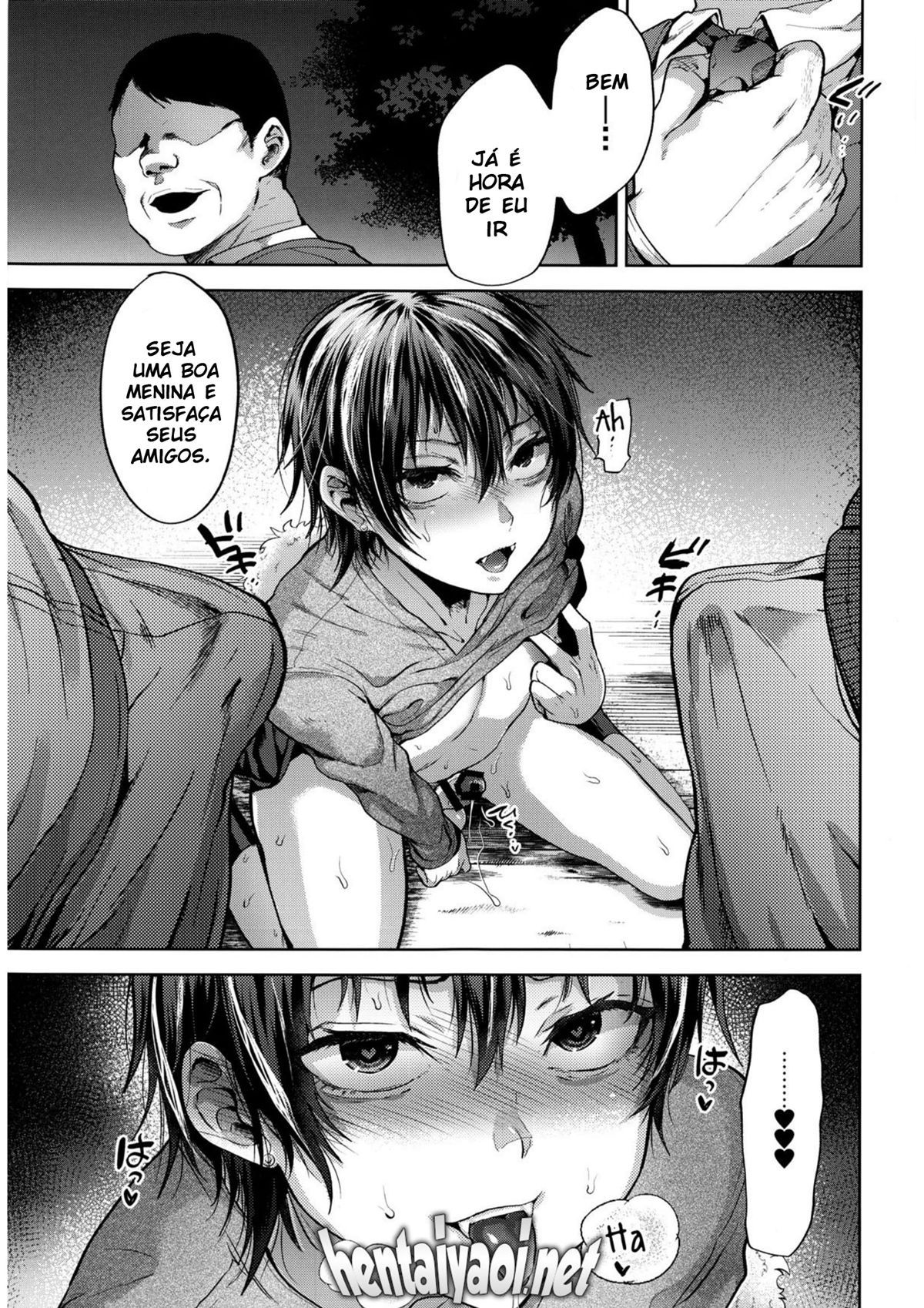 DQN Saimin Mesu Otoshi - Page 27