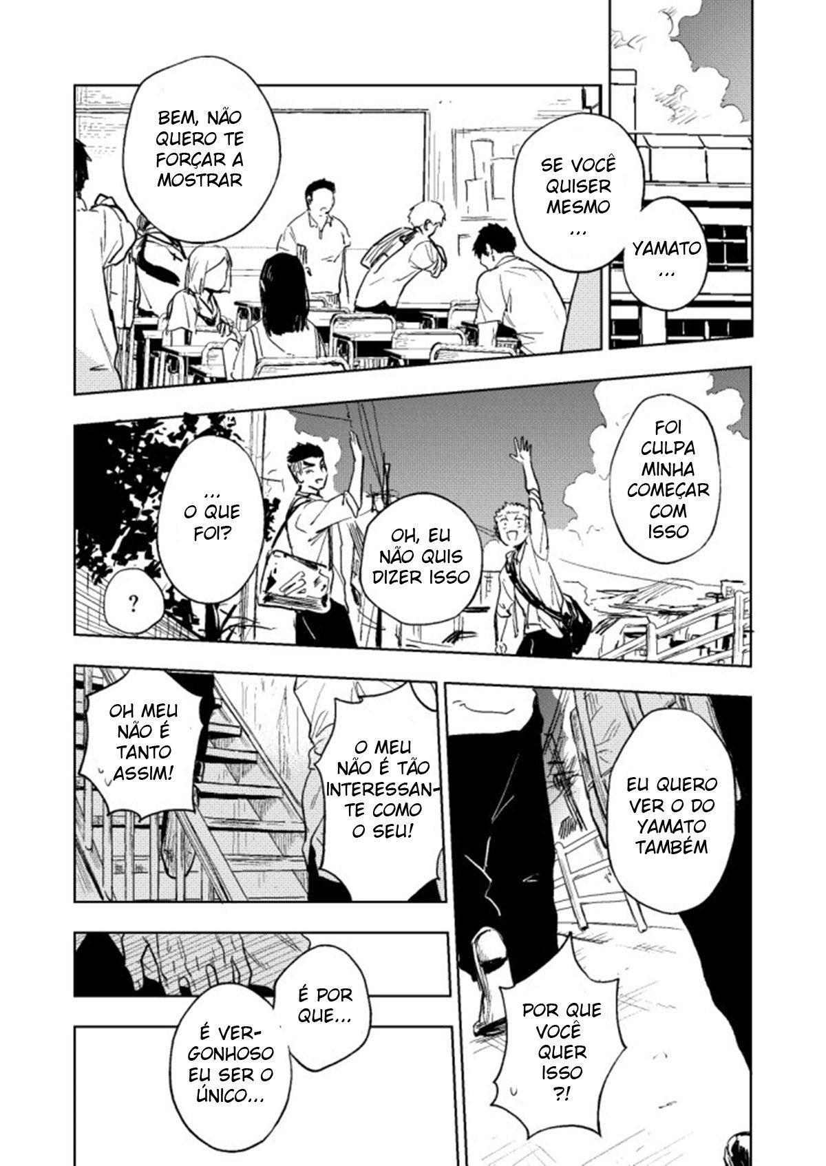 Dainari Shounari - Page 40