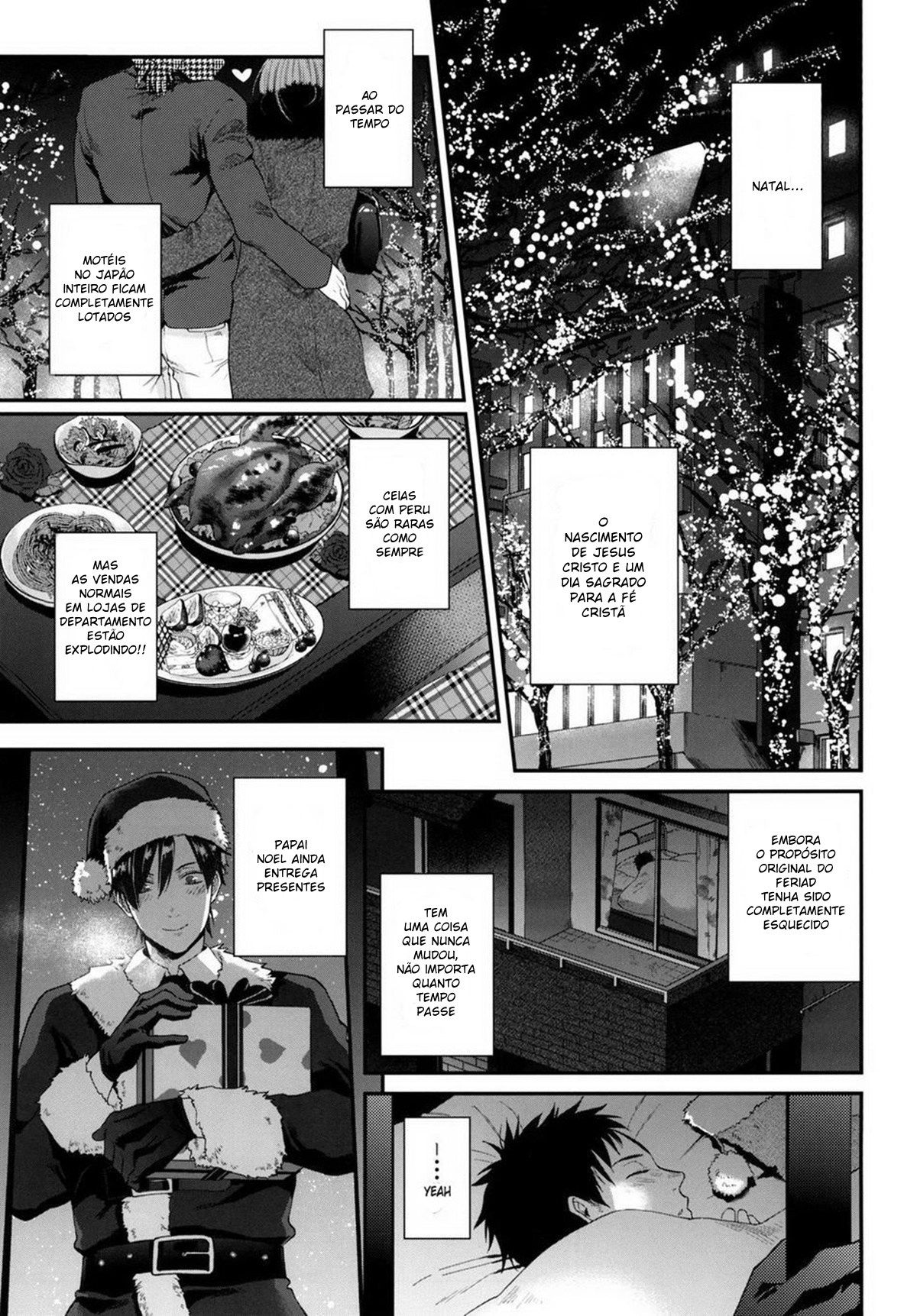 Present wa Santa-san de Onegaishimasu! - Page 2
