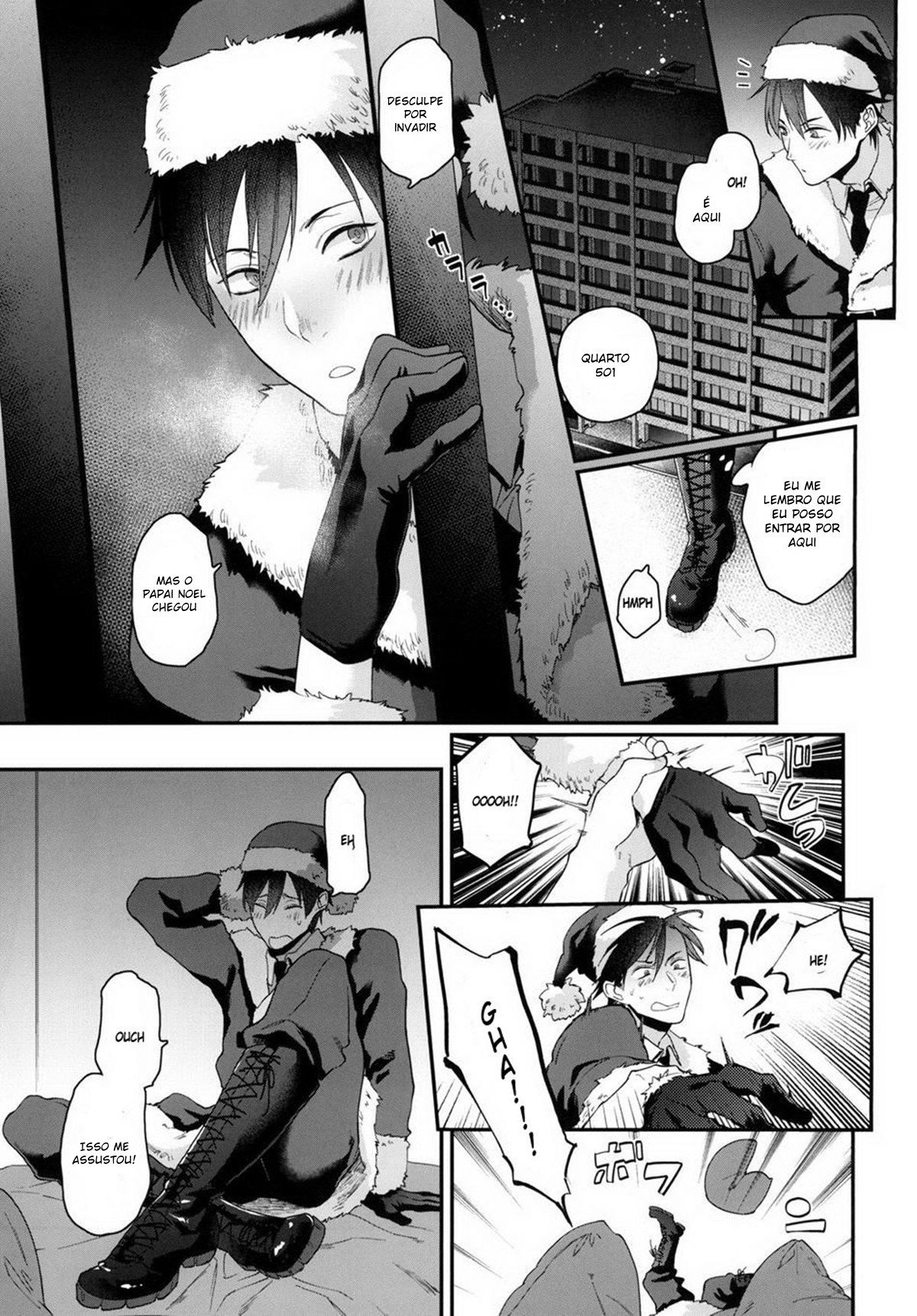 Present wa Santa-san de Onegaishimasu! - Page 4