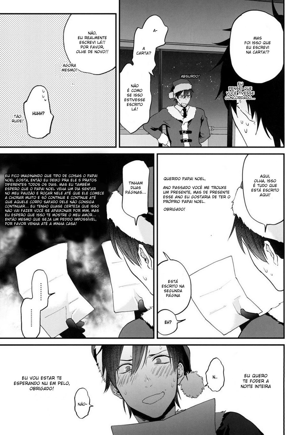 Present wa Santa-san de Onegaishimasu! - Page 6
