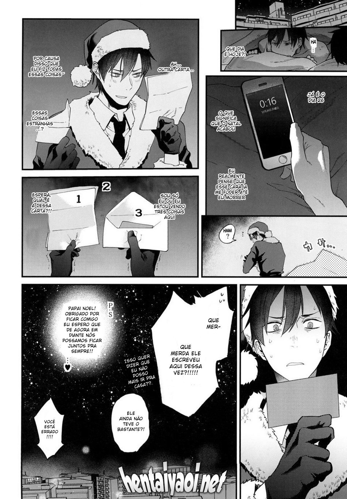 Present wa Santa-san de Onegaishimasu! - Page 17