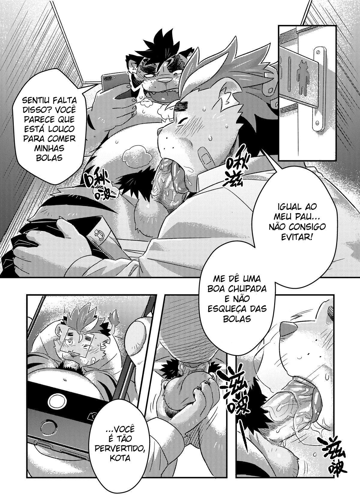 Distância - Page 15