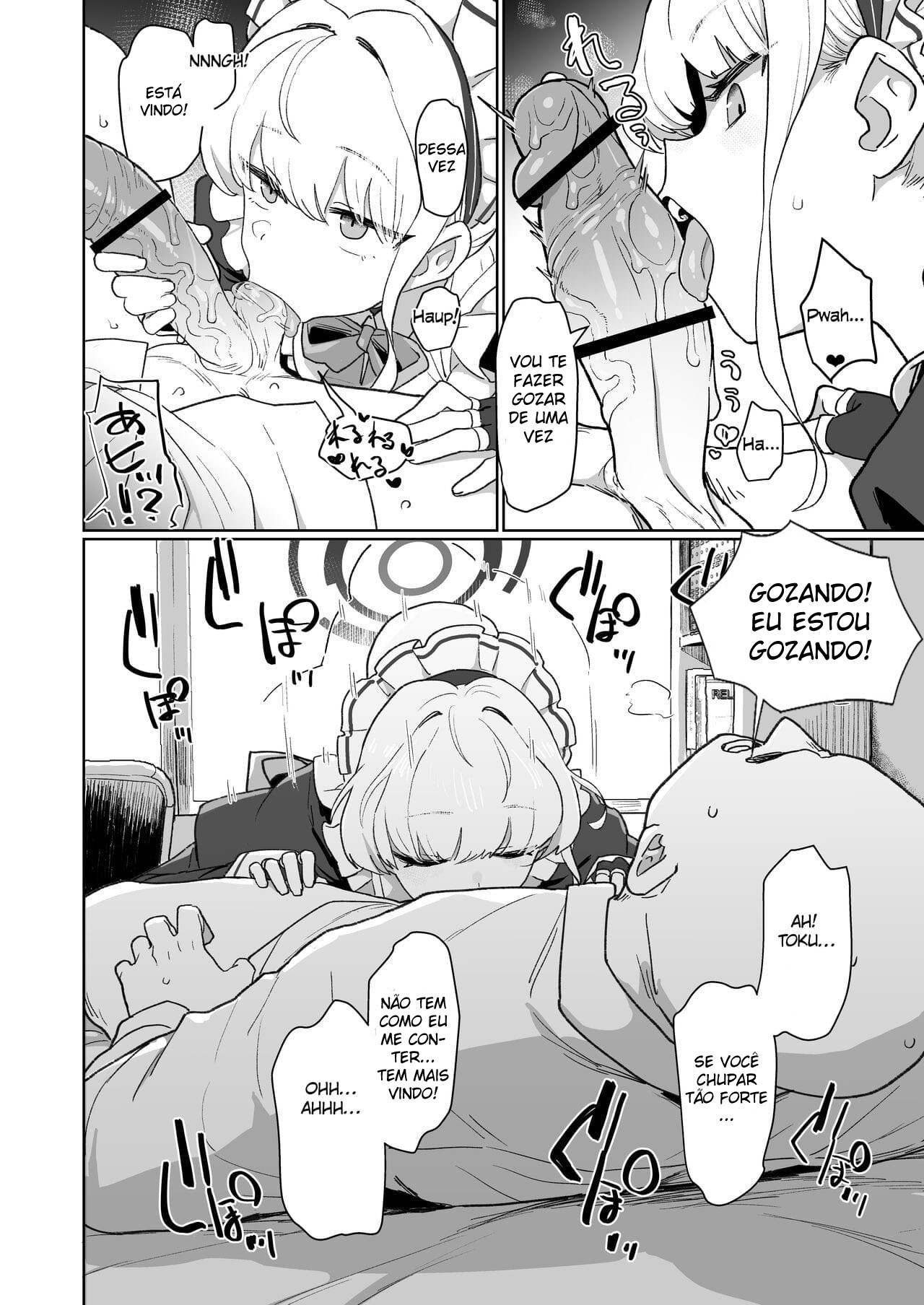 Dokidoki Toki Meki Maid Kiss - Page 11