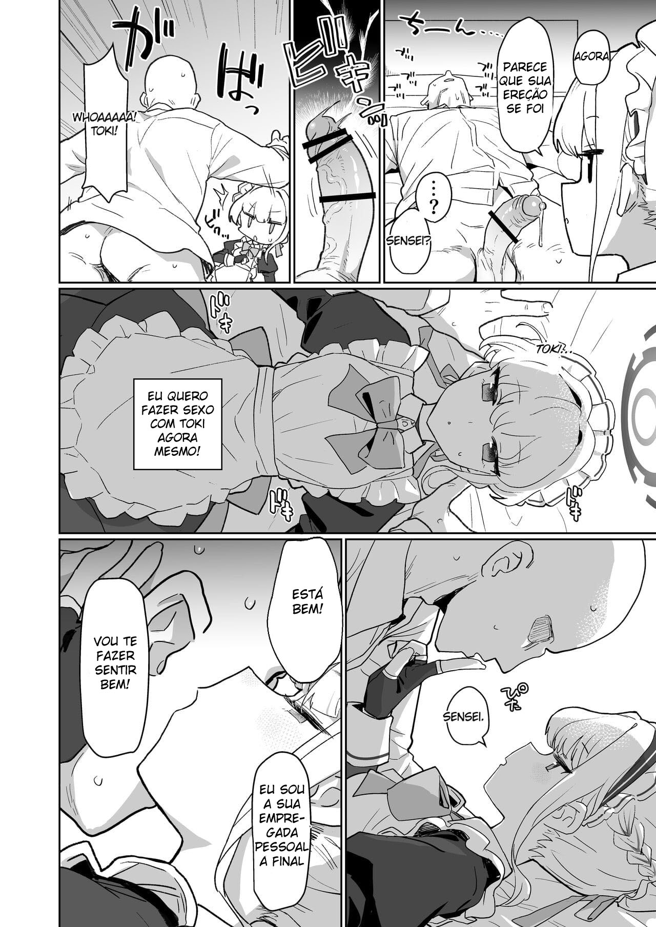 Dokidoki Toki Meki Maid Kiss - Page 13