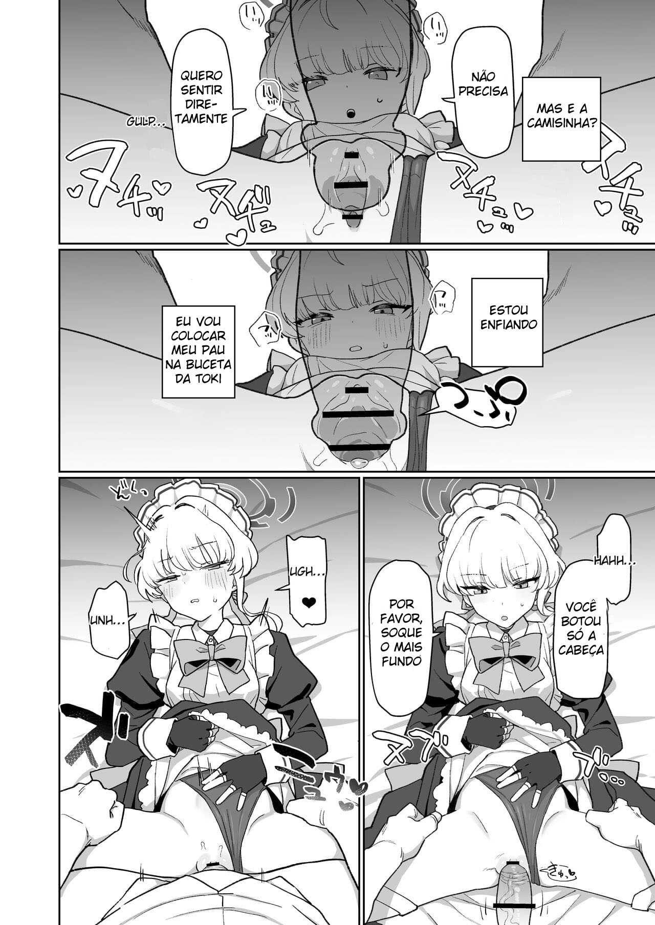 Dokidoki Toki Meki Maid Kiss - Page 15