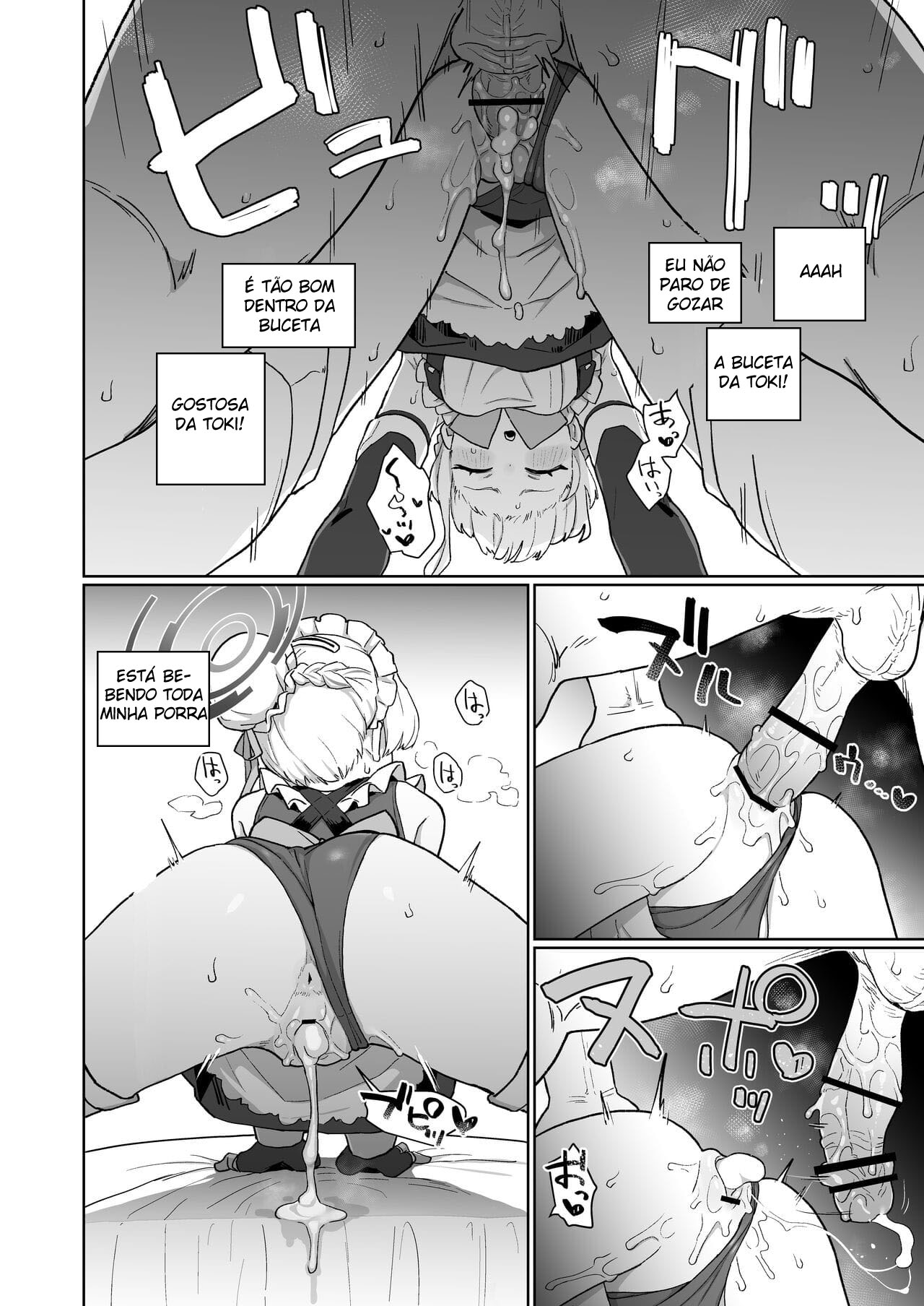 Dokidoki Toki Meki Maid Kiss - Page 19
