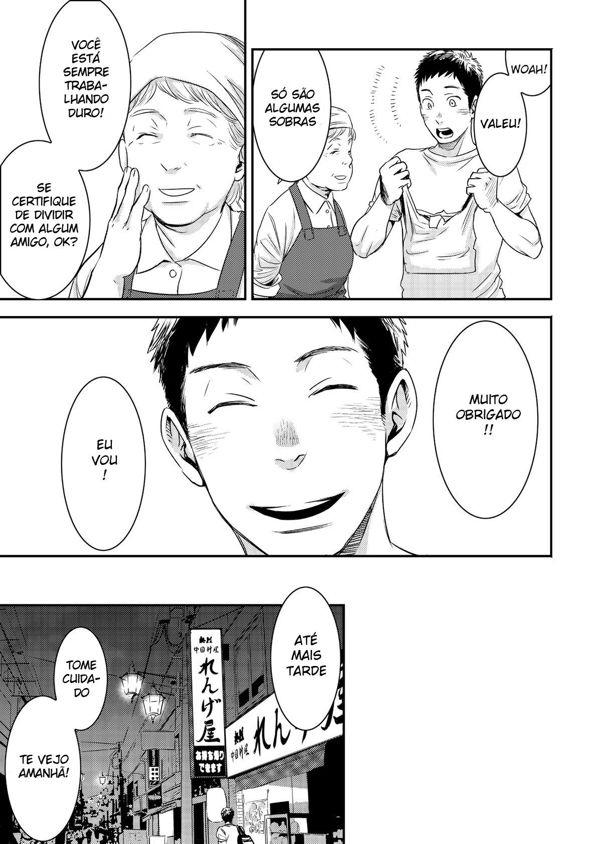 Feche Seus Olhos e Sonhe 3 - Page 45