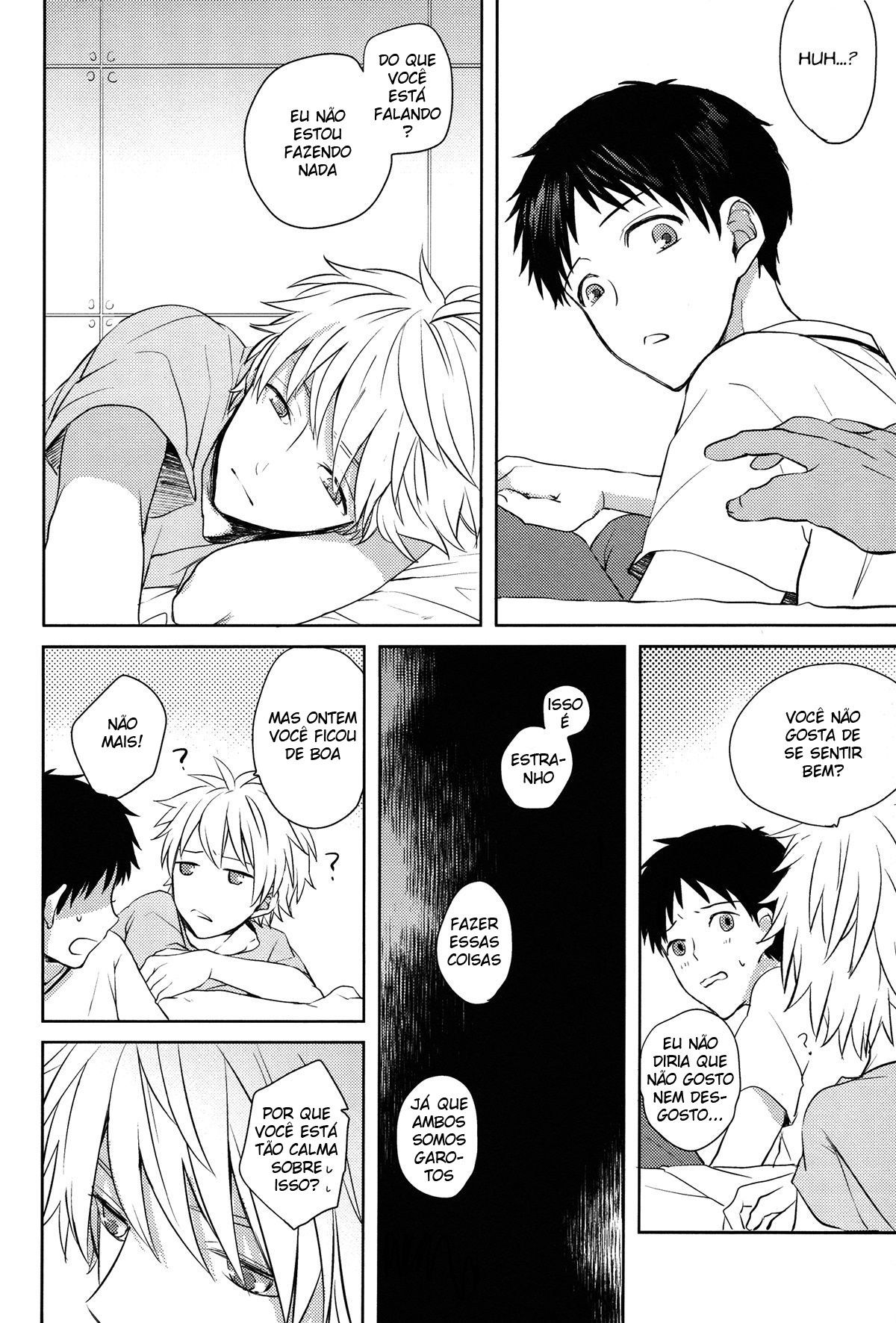 Futari Bocchi - Page 8