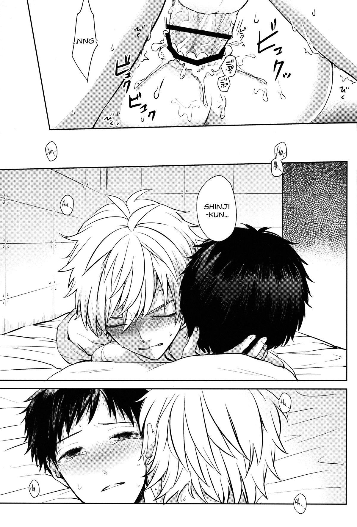 Futari Bocchi - Page 29