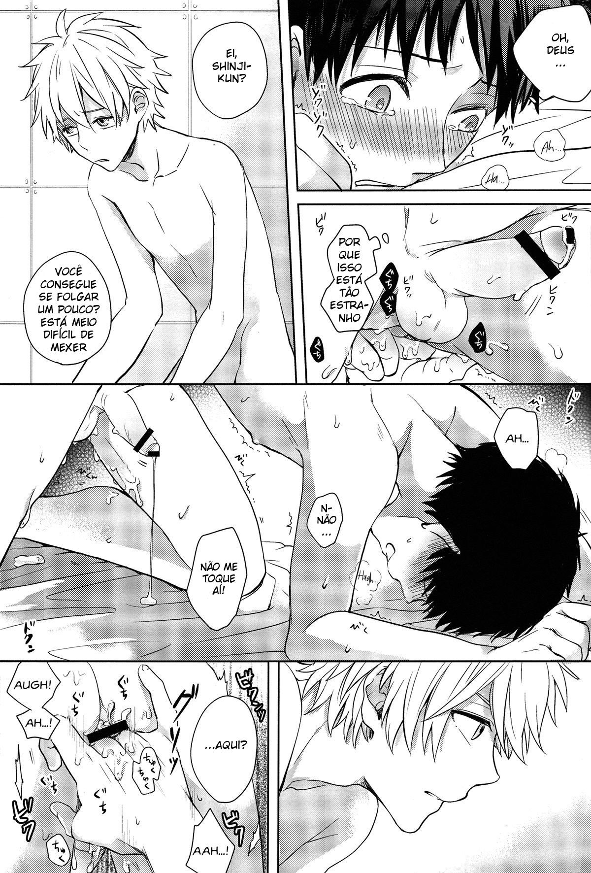 Futari Bocchi - Page 33