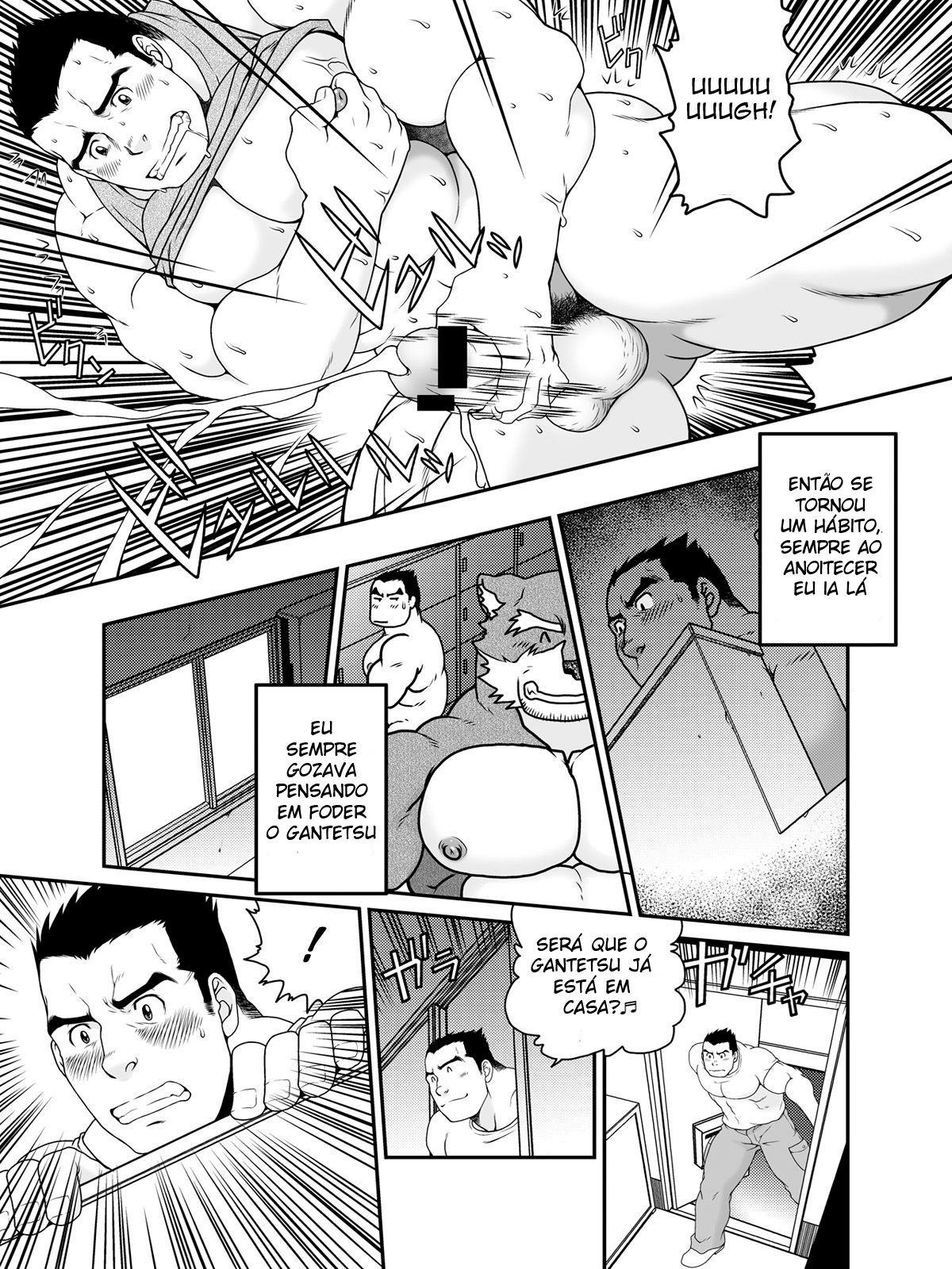 GaGaGaGantetsu - Page 10