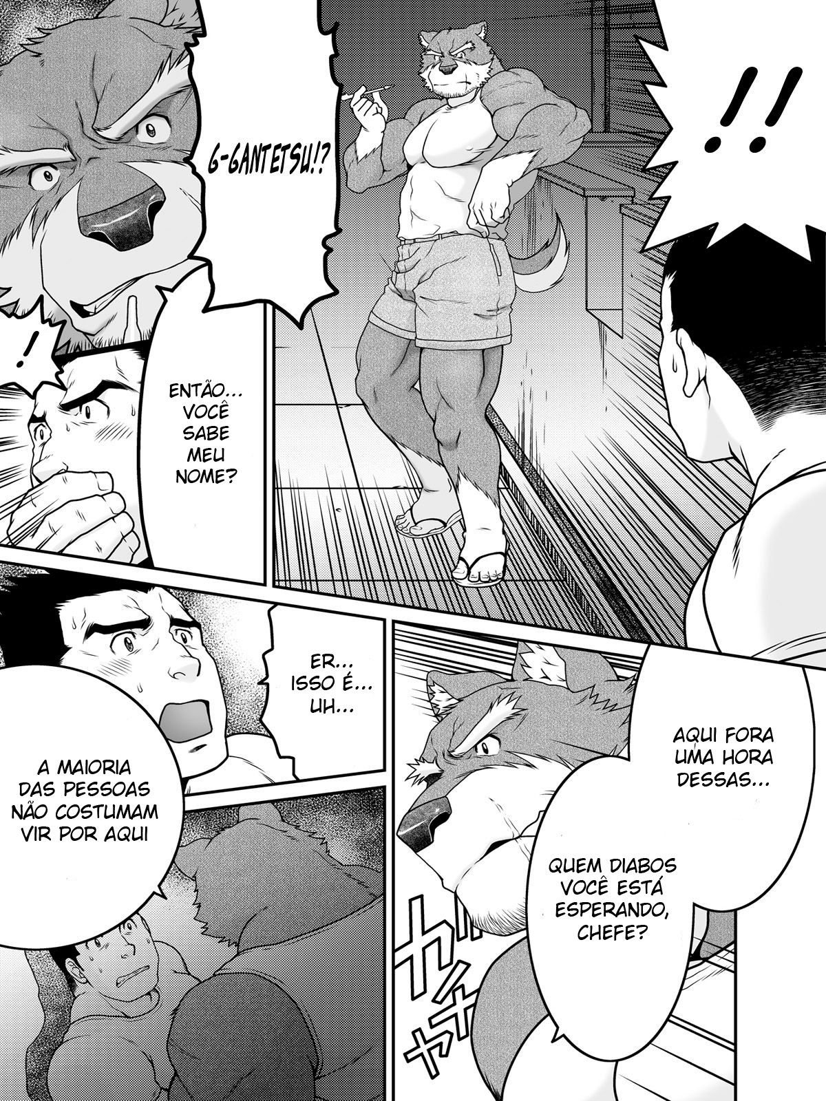 GaGaGaGantetsu - Page 18