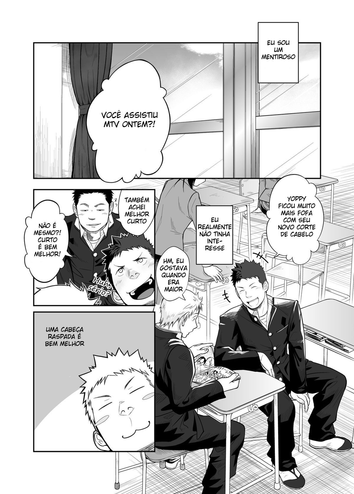Hamu e o Menino Que Gritou Lobo - Page 3