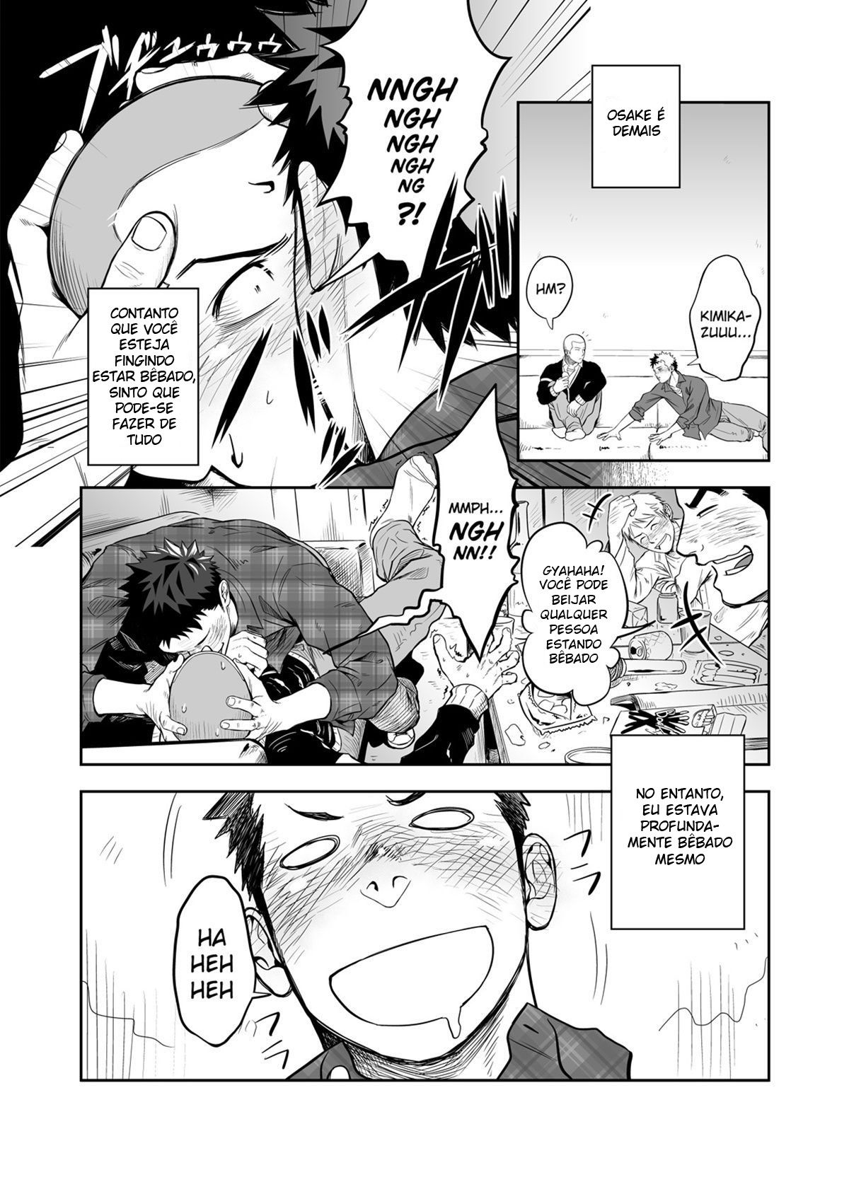 Hamu e o Menino Que Gritou Lobo - Page 10