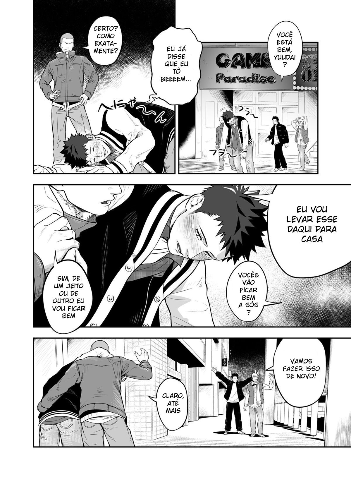 Hamu e o Menino Que Gritou Lobo - Page 12