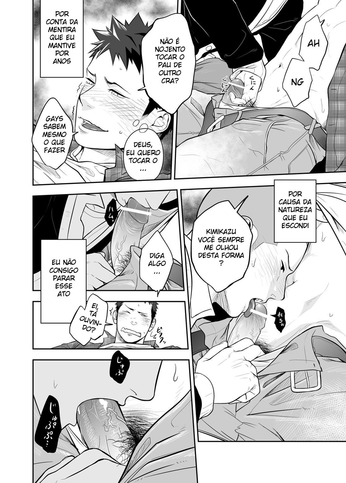 Hamu e o Menino Que Gritou Lobo - Page 20