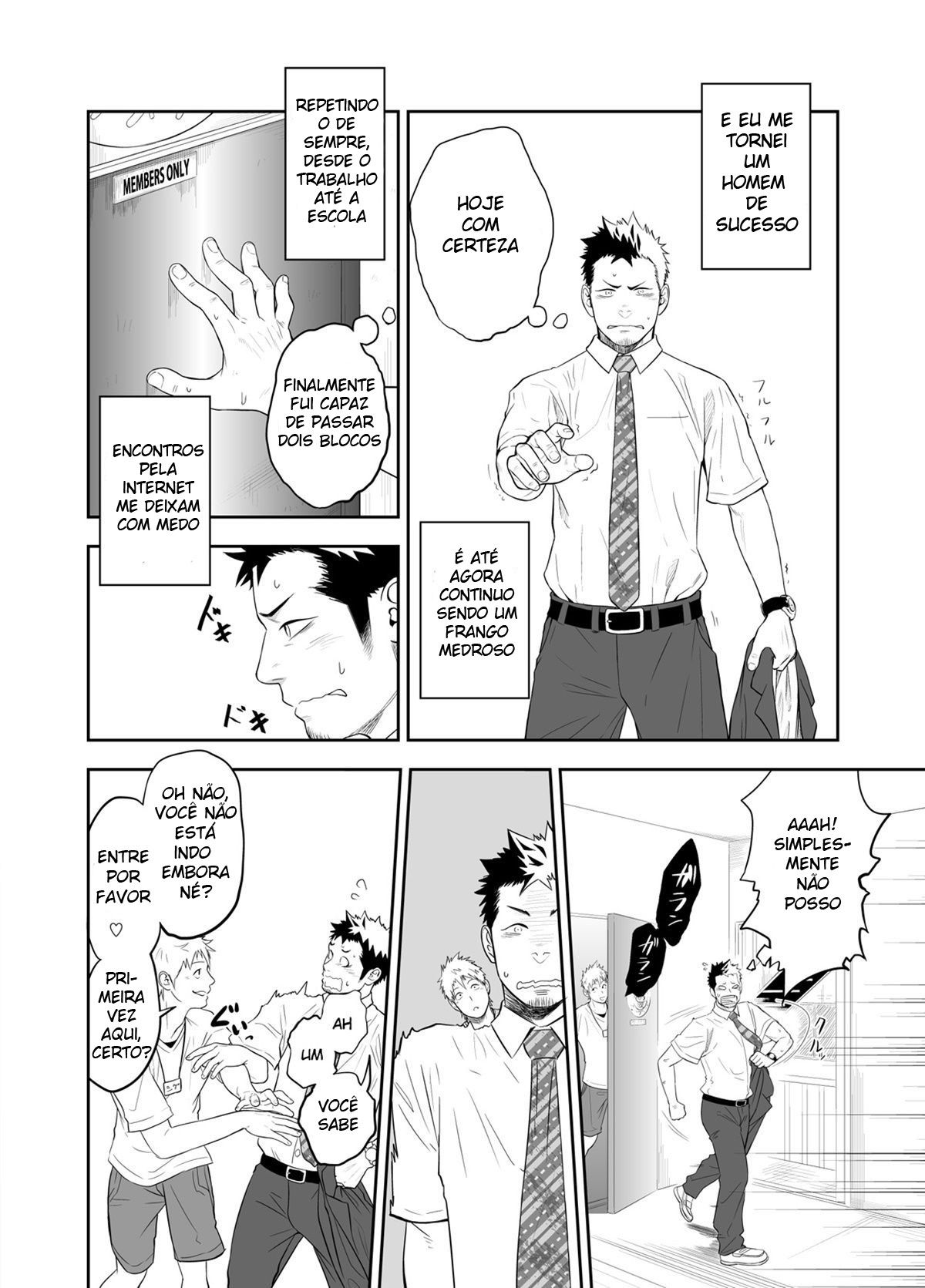 Hamu e o Menino Que Gritou Lobo - Page 44