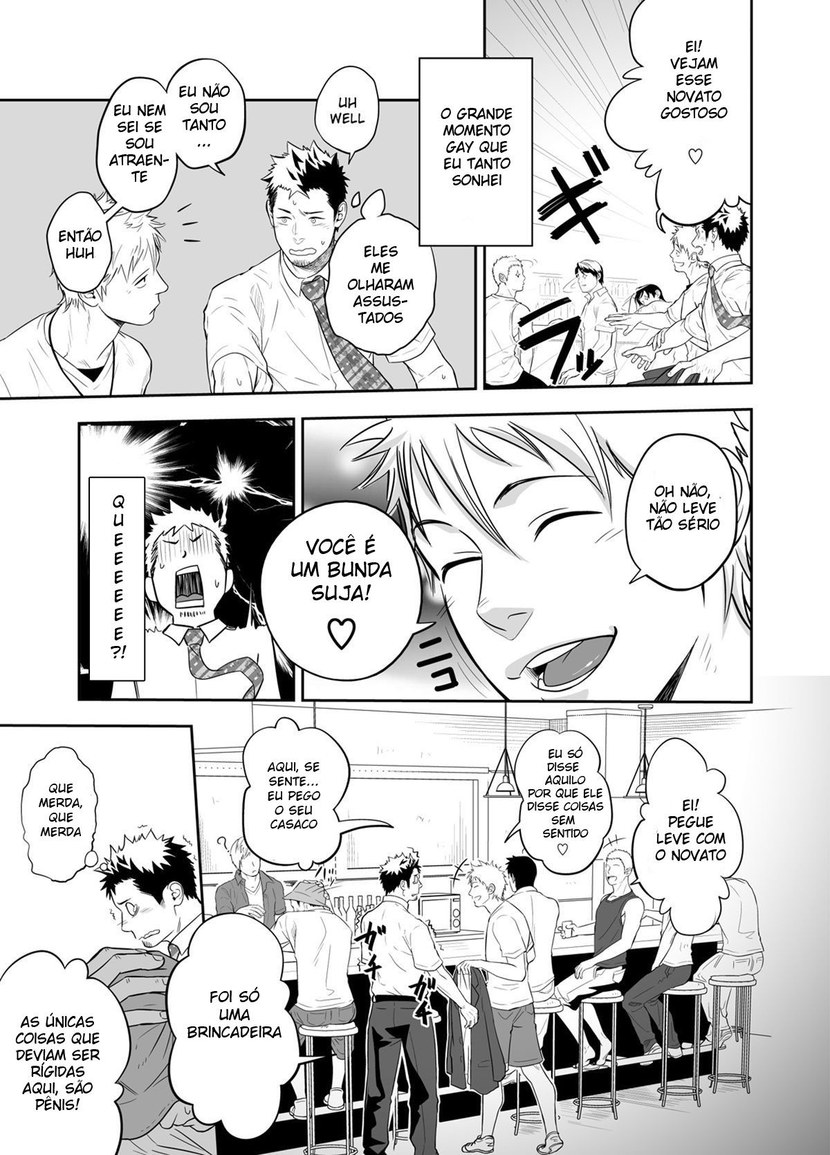 Hamu e o Menino Que Gritou Lobo - Page 45