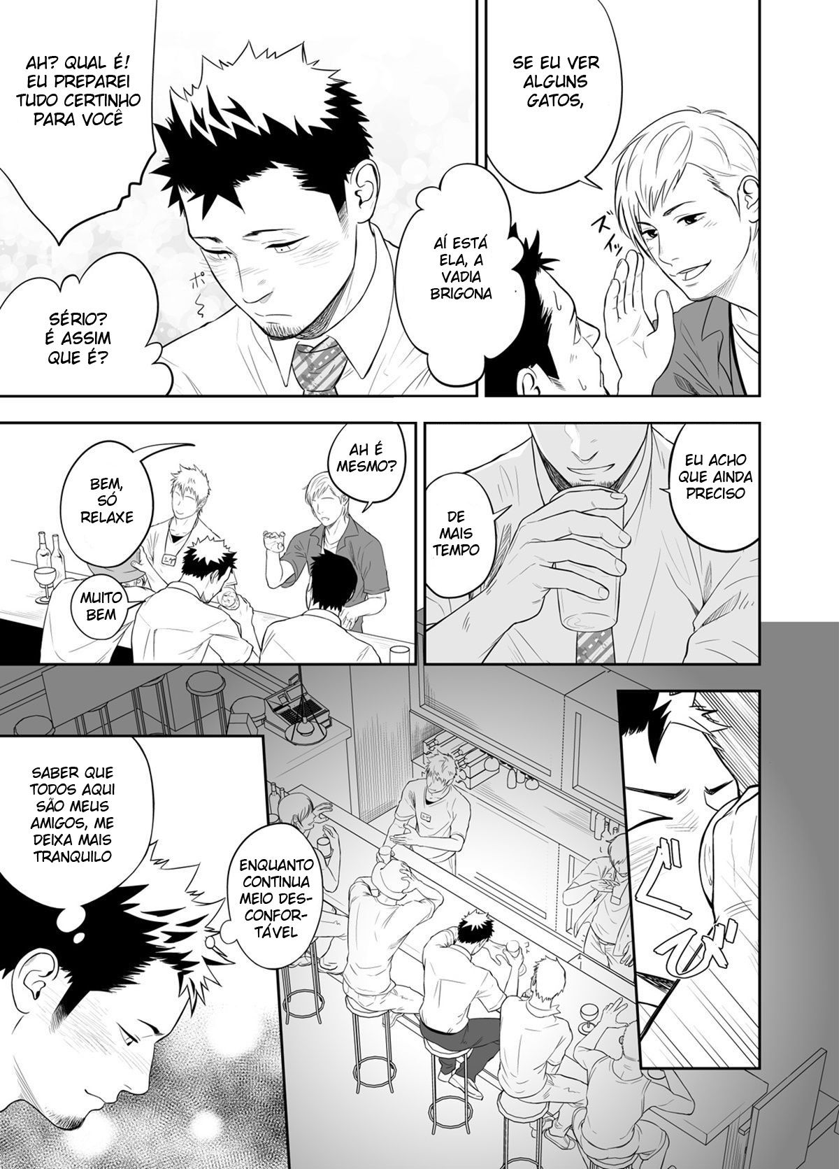 Hamu e o Menino Que Gritou Lobo - Page 47