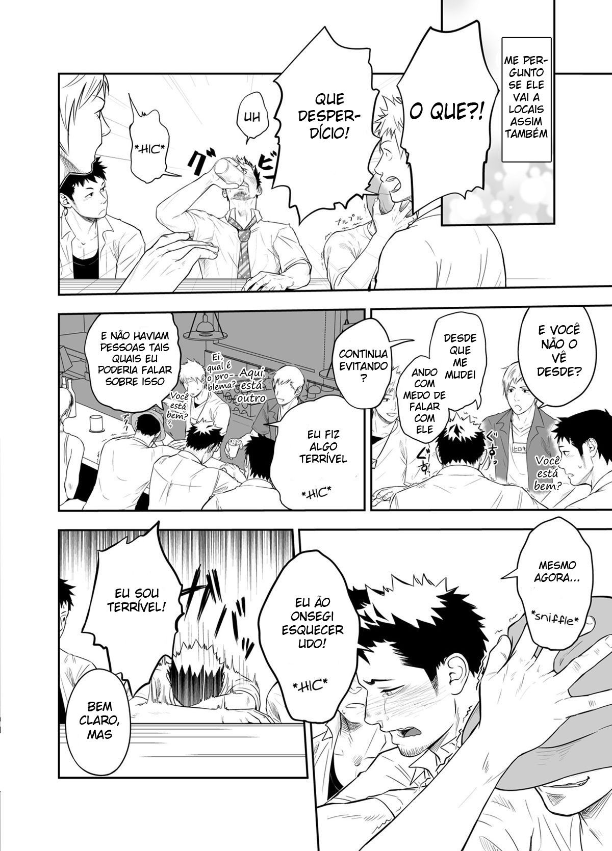 Hamu e o Menino Que Gritou Lobo - Page 48