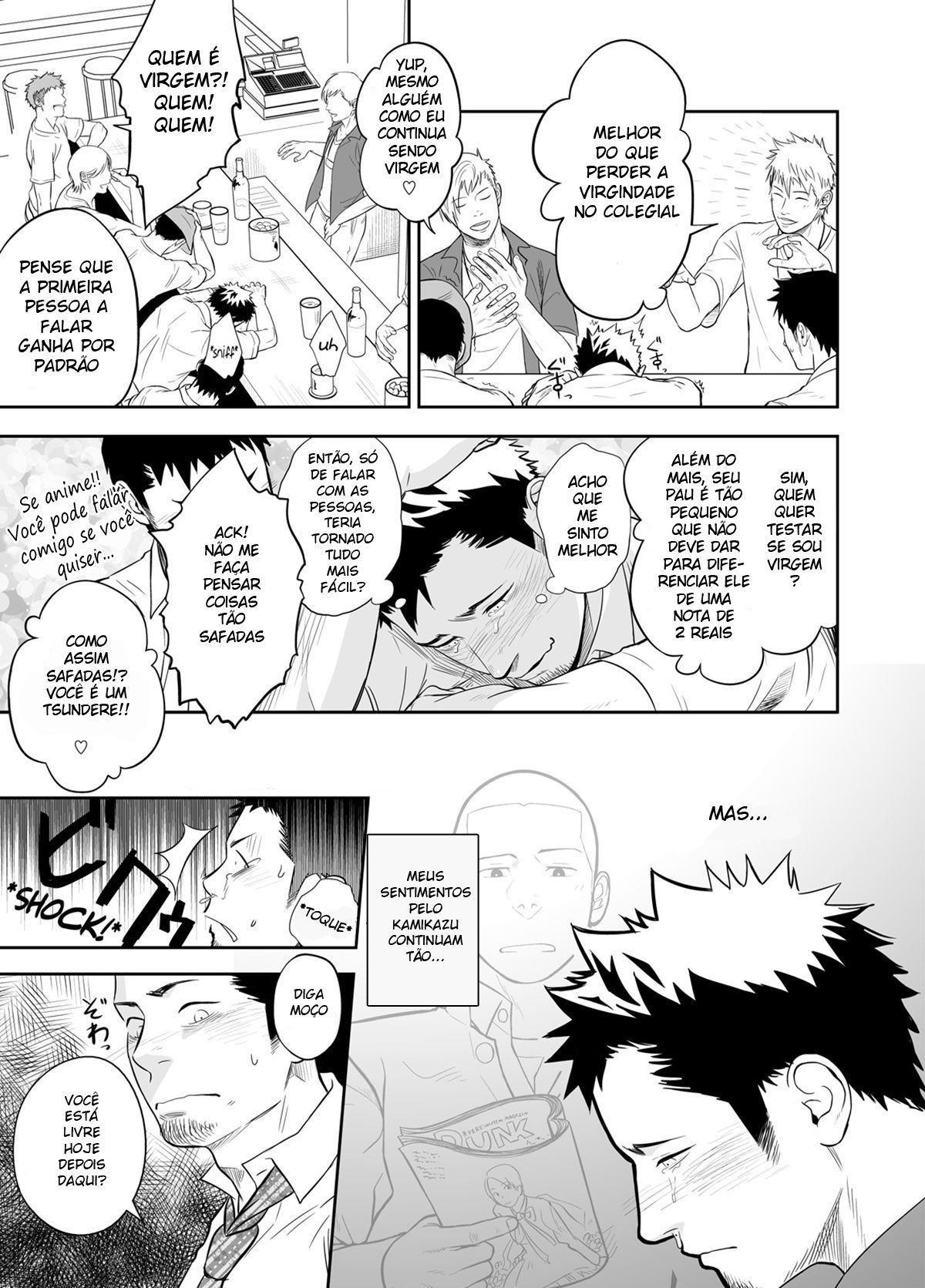 Hamu e o Menino Que Gritou Lobo - Page 49